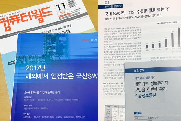 88bdd088aee541ecbcd5cf2d3402f614_1560132434_5792.jpg
