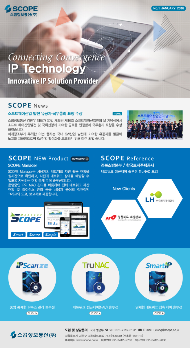 88bdd088aee541ecbcd5cf2d3402f614_1560146562_9034.png