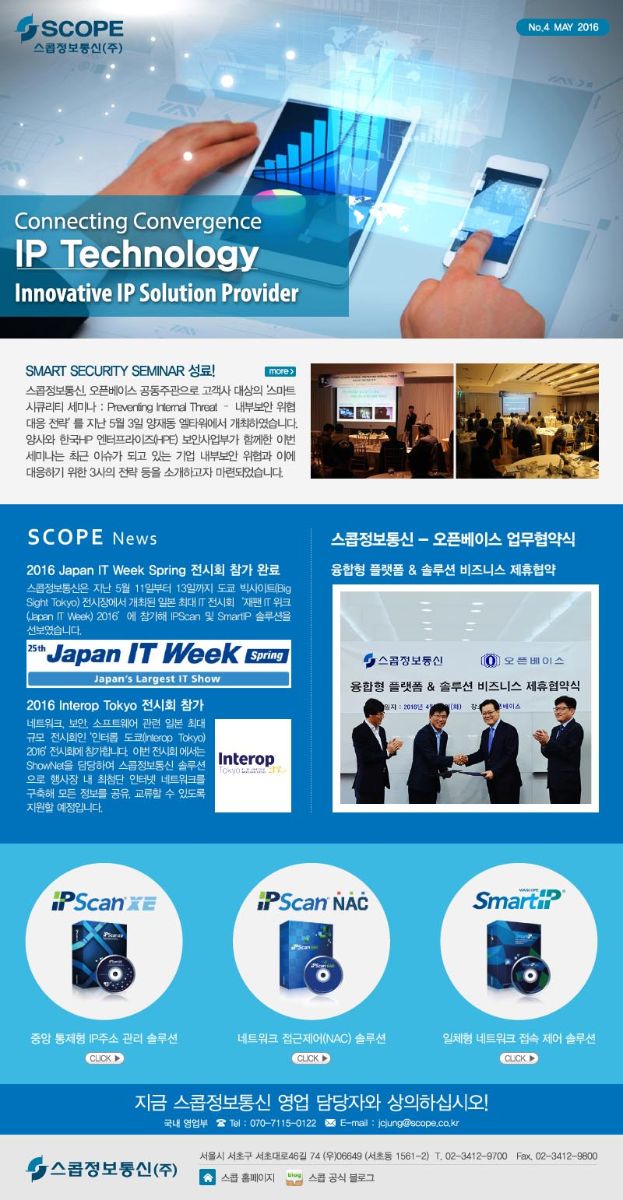 88bdd088aee541ecbcd5cf2d3402f614_1560146751_0659.jpg