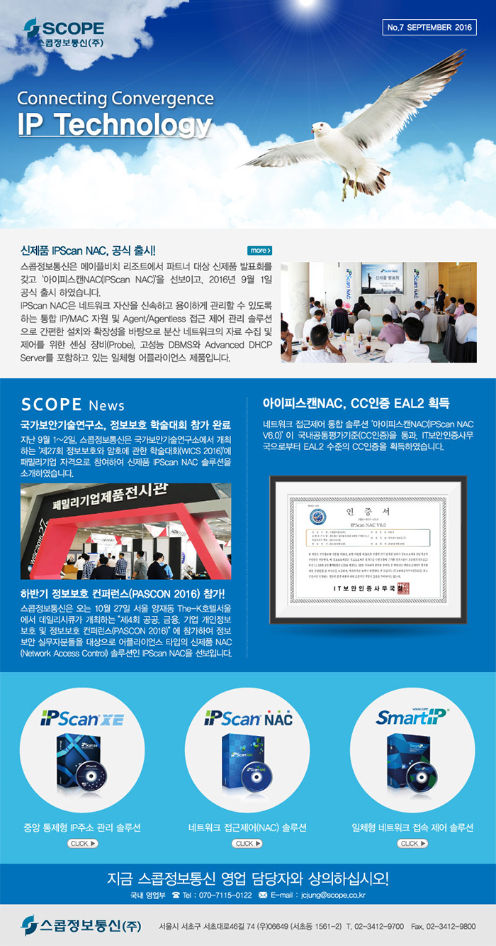 88bdd088aee541ecbcd5cf2d3402f614_1560147028_6879.jpg