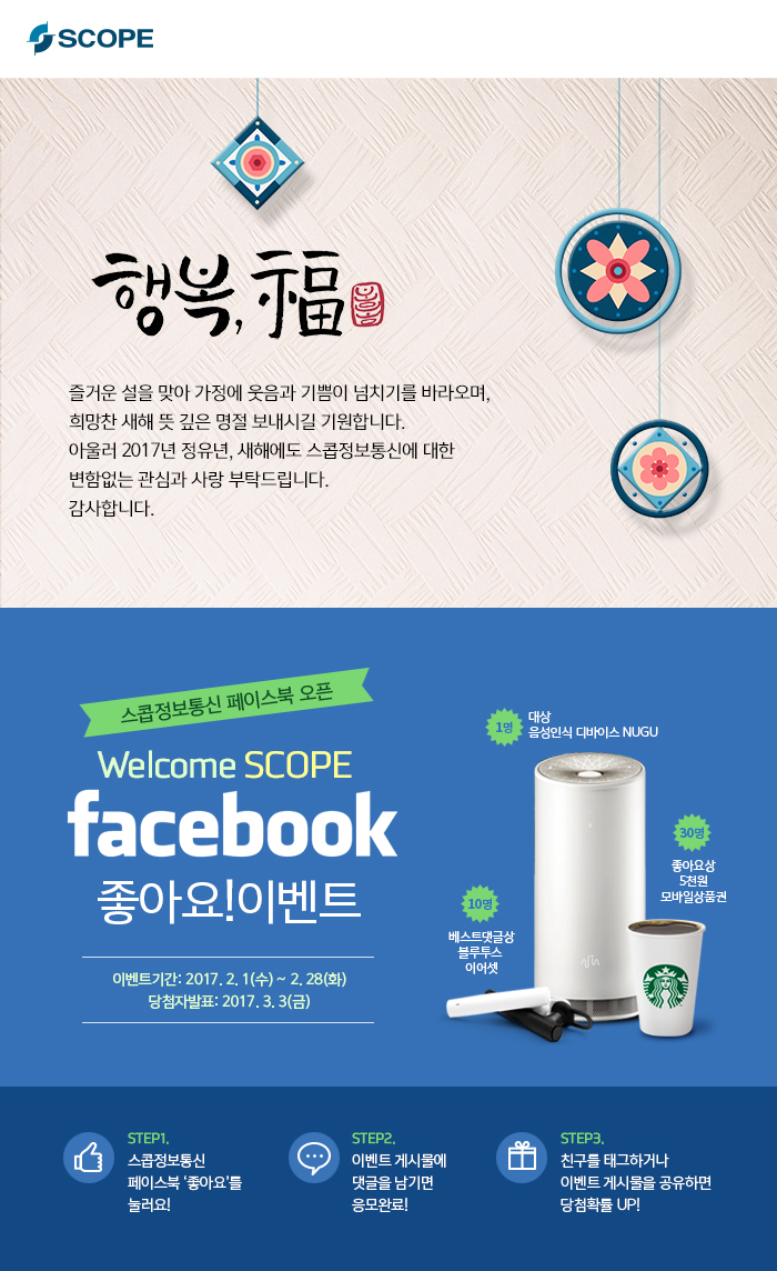 88bdd088aee541ecbcd5cf2d3402f614_1560147601_4243.png