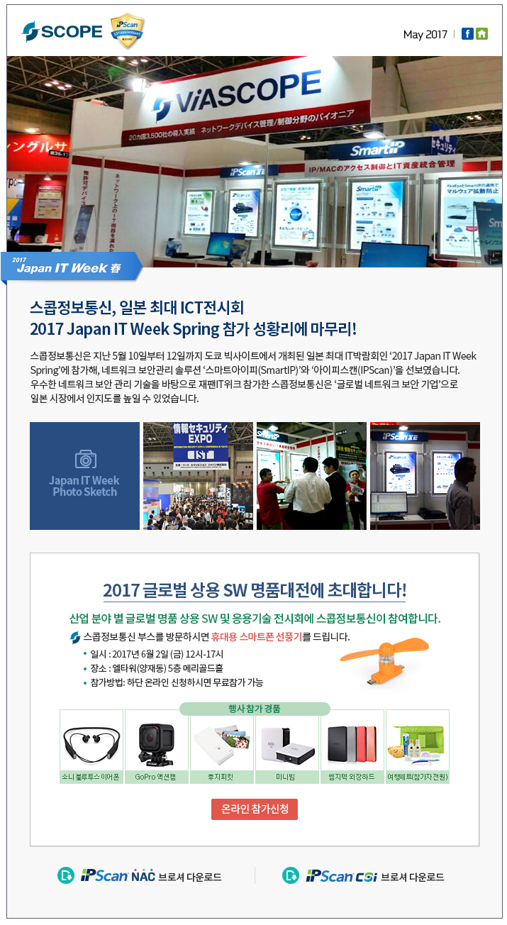 88bdd088aee541ecbcd5cf2d3402f614_1560147651_1914.jpg