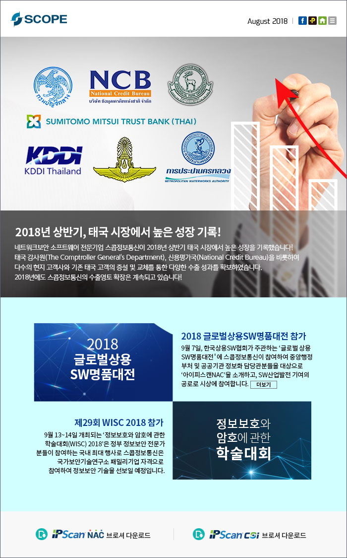 88bdd088aee541ecbcd5cf2d3402f614_1560148397_7696.jpg